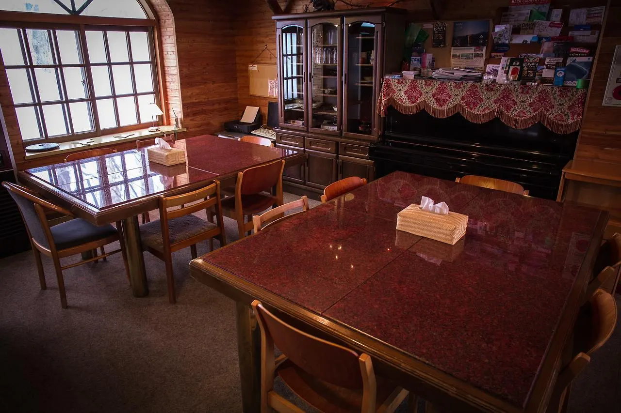 Annupuri Oasis Lodge Niseko