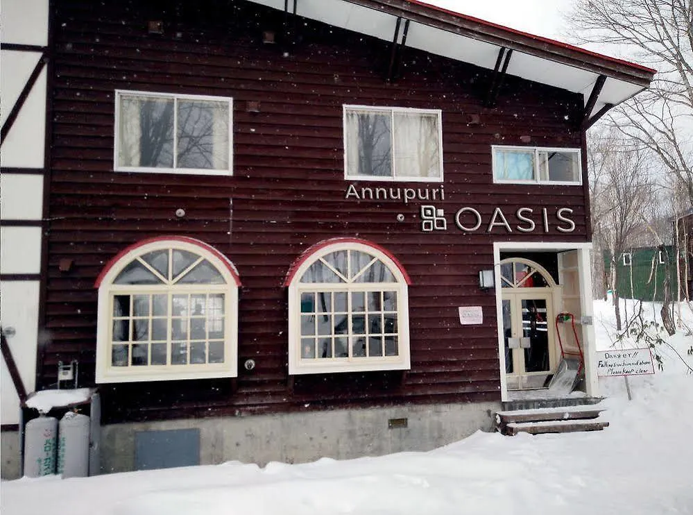 Maison d'hôtes Annupuri Oasis Lodge Niseko