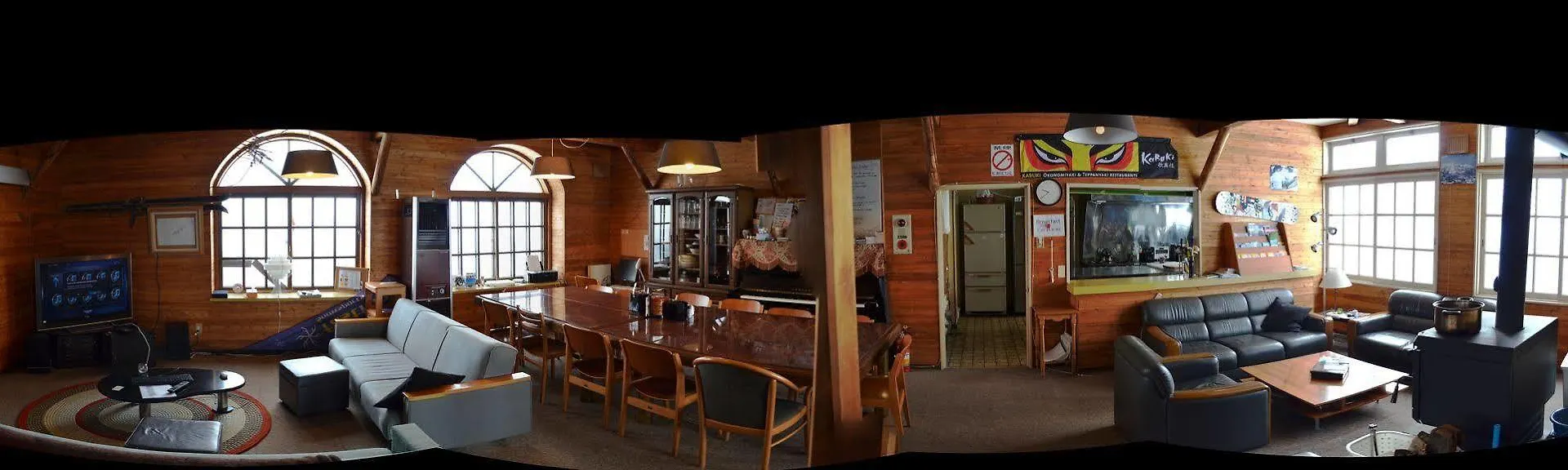 Annupuri Oasis Lodge Niseko Japon