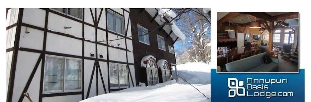 Annupuri Oasis Lodge Niseko